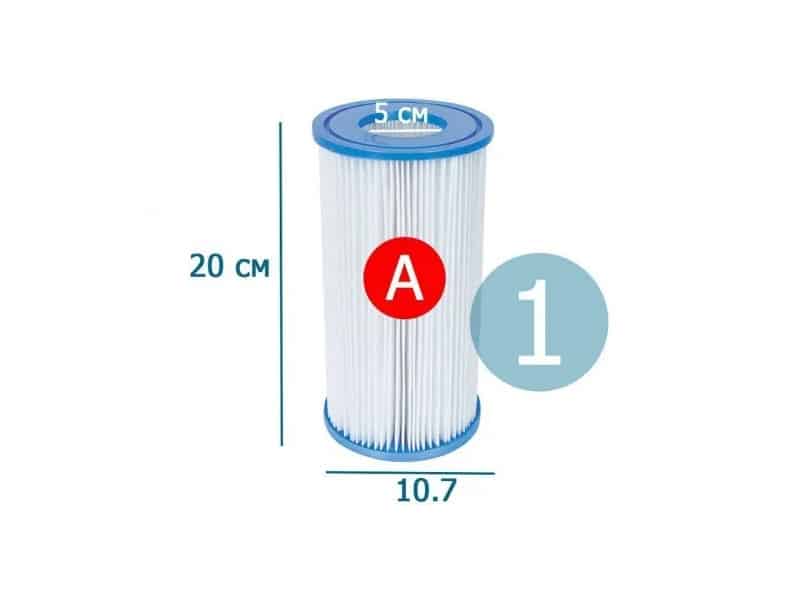 Cartuș tip A pentru pompe de filtrare INTEX 28604, 28638, 28636 și generatorul de clor 28674 3