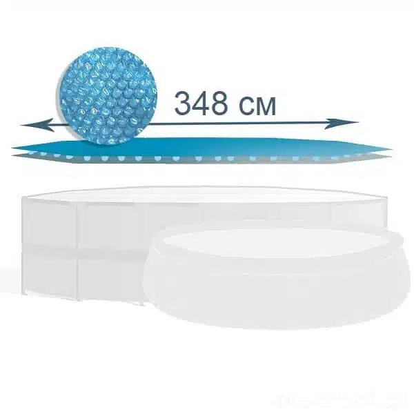 Husă solară pentru piscine 366cm , 28012 1