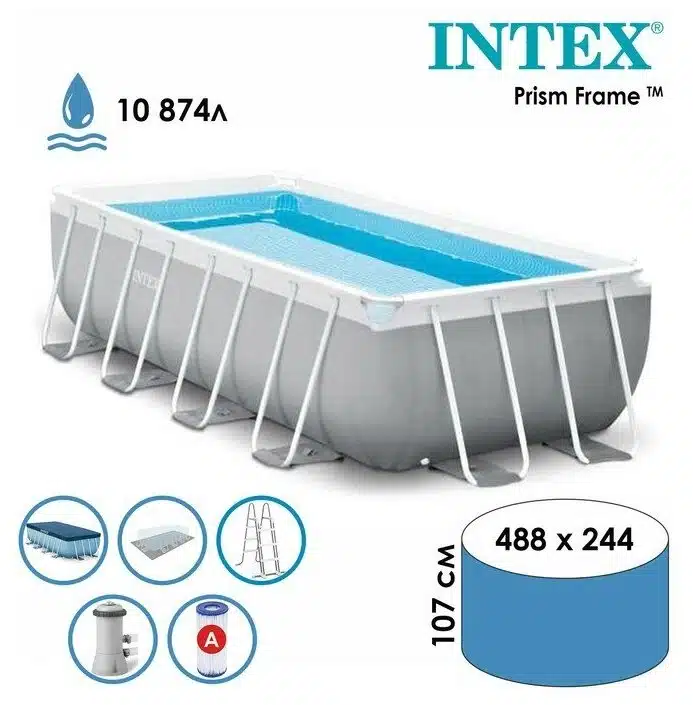 Piscină PRISM FRAME RECTANGULAR 488x244x107cm, 10874L, INTEX, cadru metalic, pompă-filtru, scară, covoraș, copertină, 26792 4
