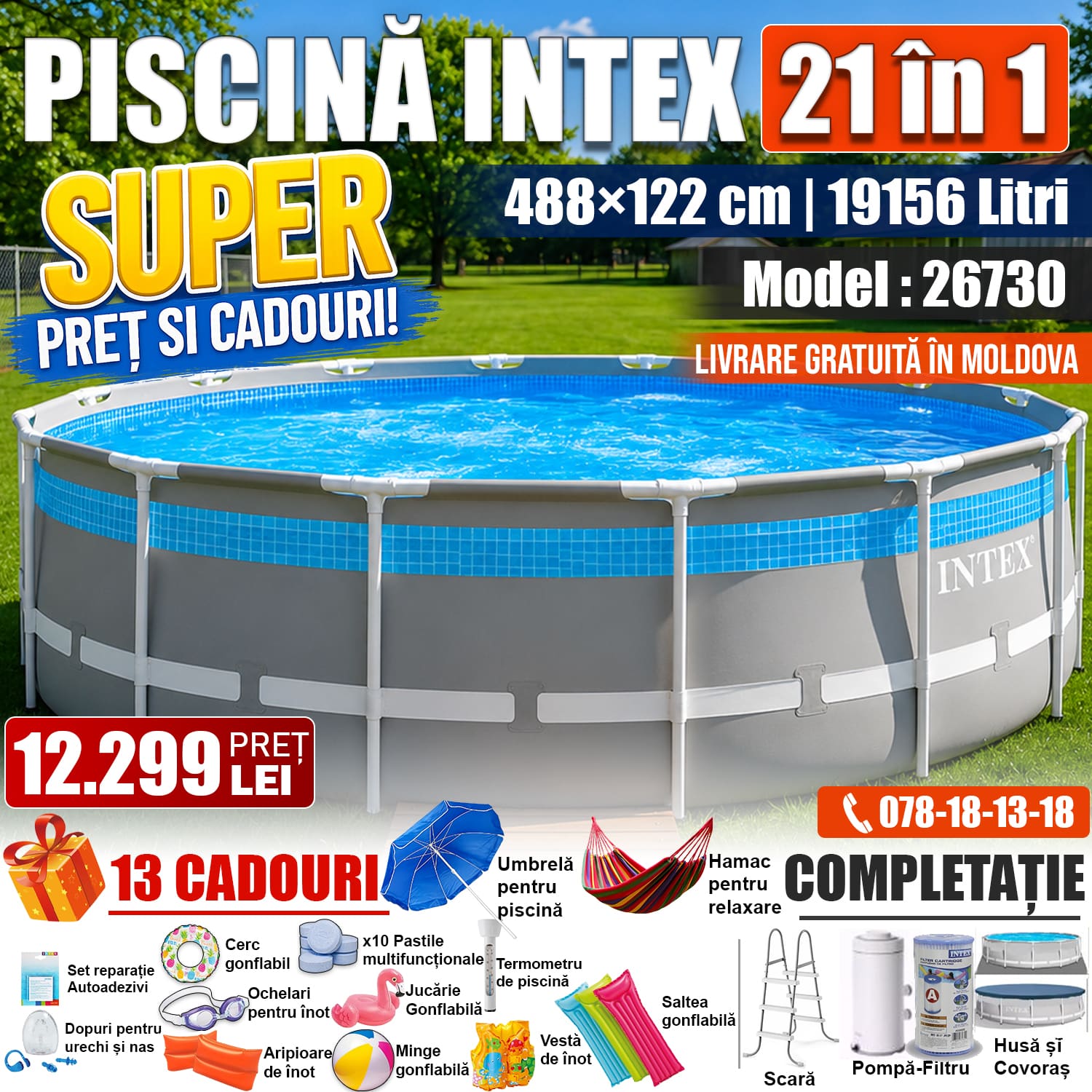 Piscină INTEX Prism ClearView 21 în 1, 488×122 cm, 19156L, Cadru Metalic Ranforsat, cu Pompă-Filtru, Scară, Husă și Covoraș, Model 26730 Piscină INTEX Prism ClearView 21 în 1, 488×122 cm, 19156L, Cadru Metalic Ranforsat, cu Pompă-Filtru, Scară, Husă și Covoraș, Model 26730
