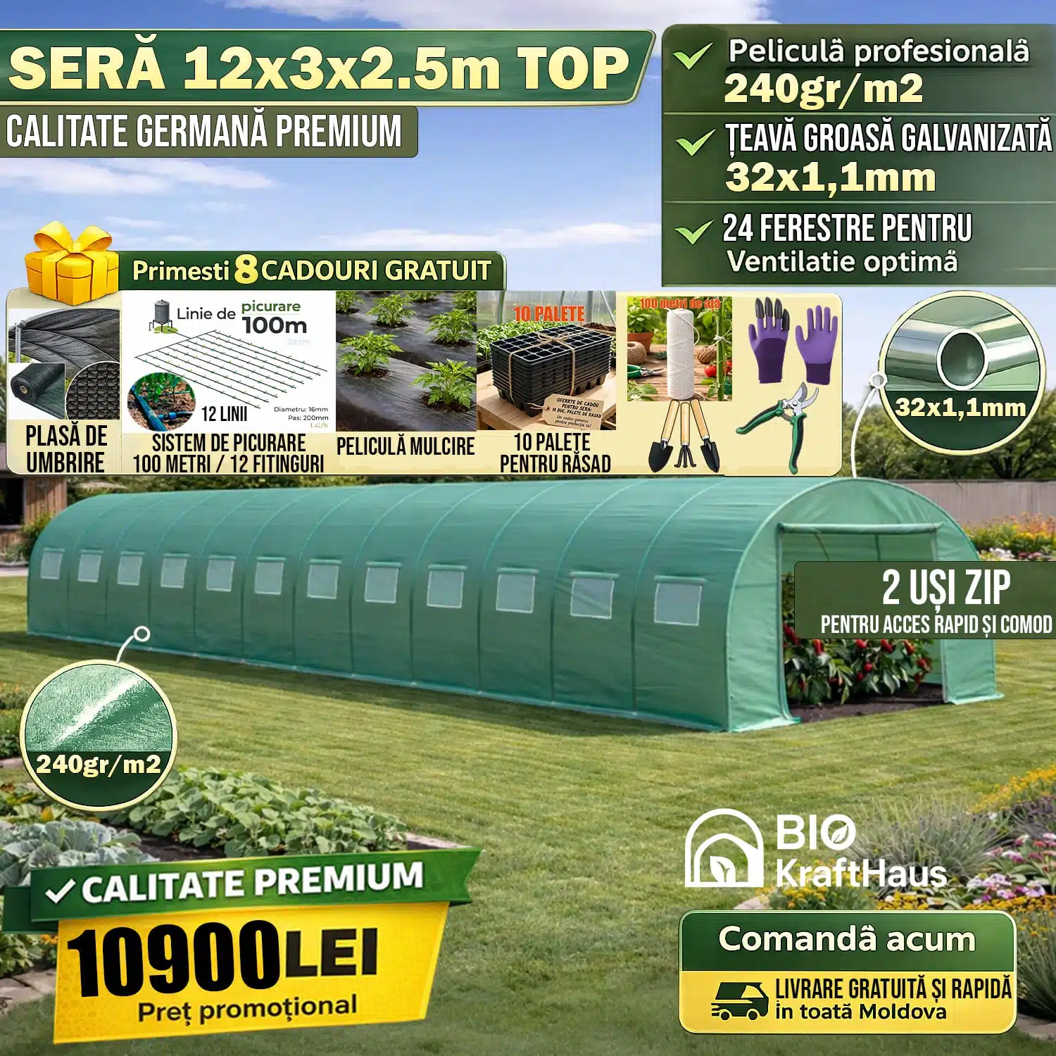 Seră Germană 12x3x2.5m Ø32mm x 1.1mm, Peliculă 240grm2, BioKraftHaus, Cadouri incluse 1-10900- cadouri